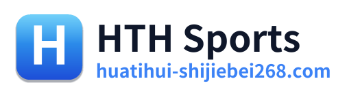 HTH Sports Logo